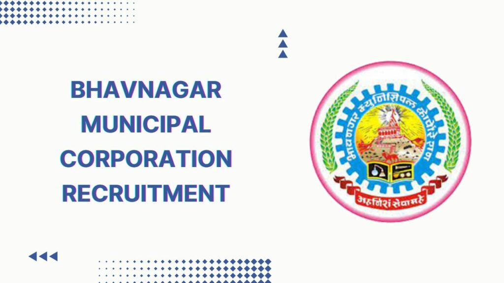 Bhavnagar Municipal Corporation Recruitment